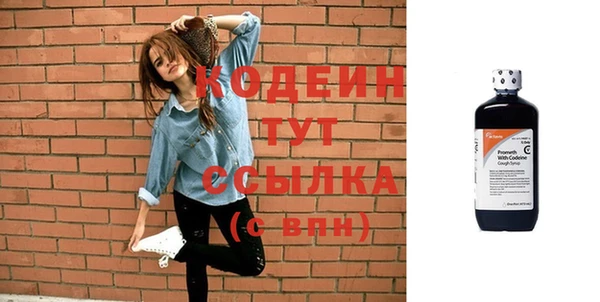 марихуана Арсеньев
