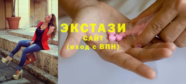 кокс Армянск