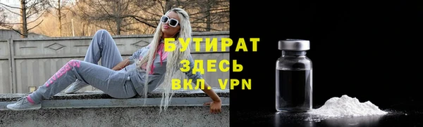 а пвп мука Алексеевка