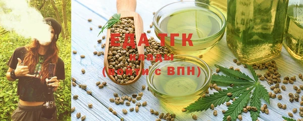 кокс Армянск