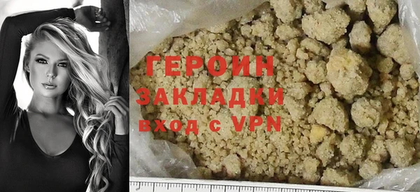 таблы Михайловка