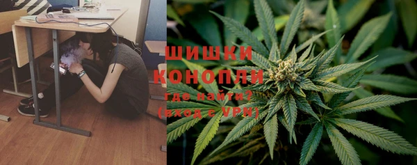 кокс Армянск