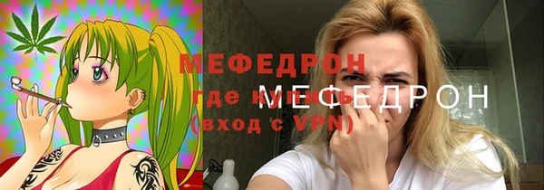 кокс Армянск